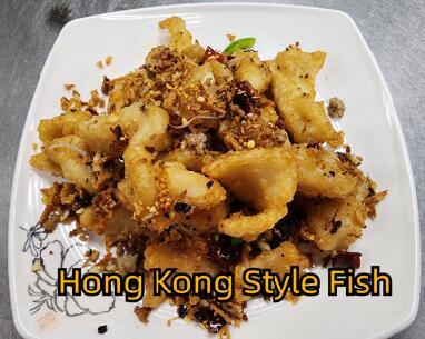 Fish Filet Hong Kong Style