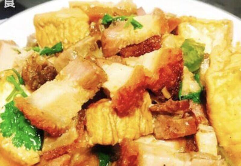 Pork Belly Tofu Casserole