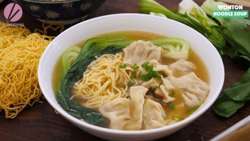Wonton Noodle Soup