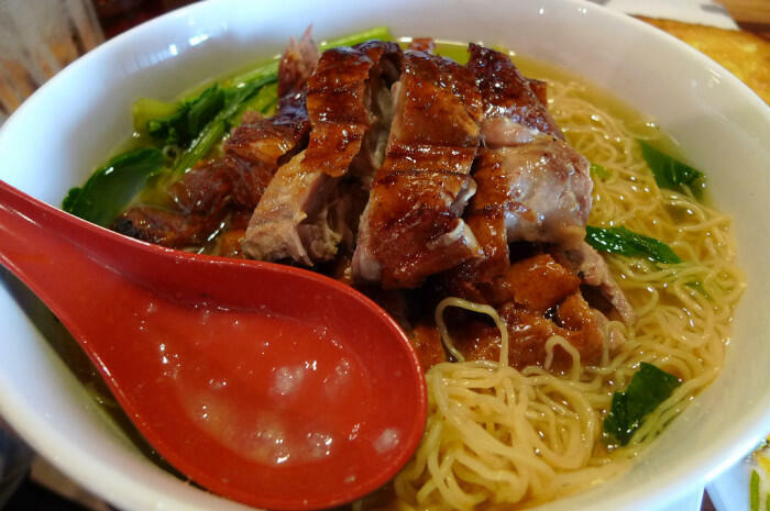 Roast Duck Noodle Soup