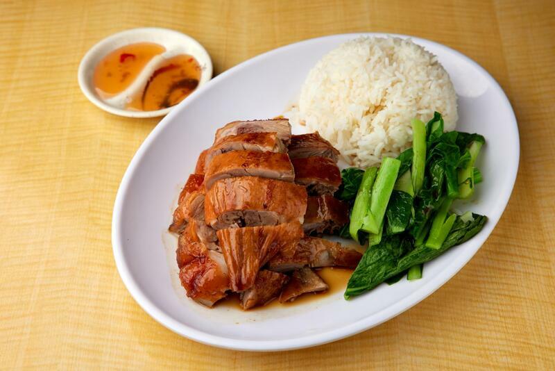 Roast Duck Rice