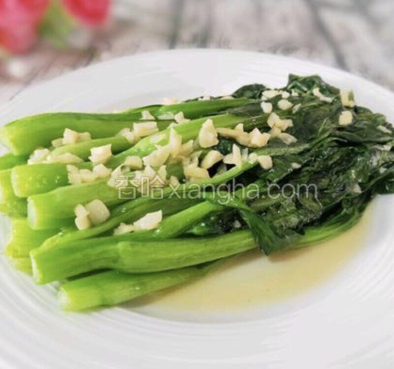 Yuchoy w. Minced Garlic