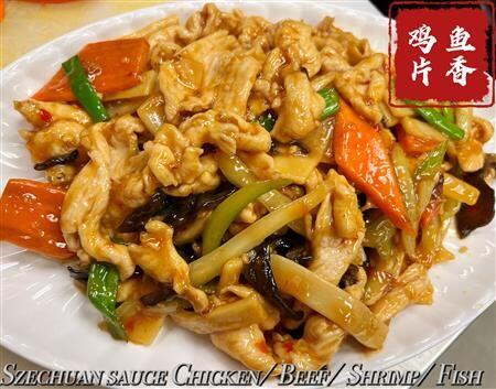 Chicken w. Garlic Sauce