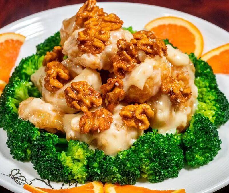 Honey Walnut Shrimp